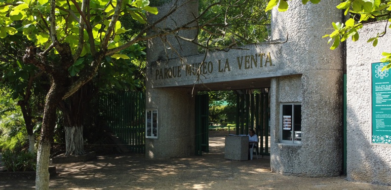 Parque Museo La Venta